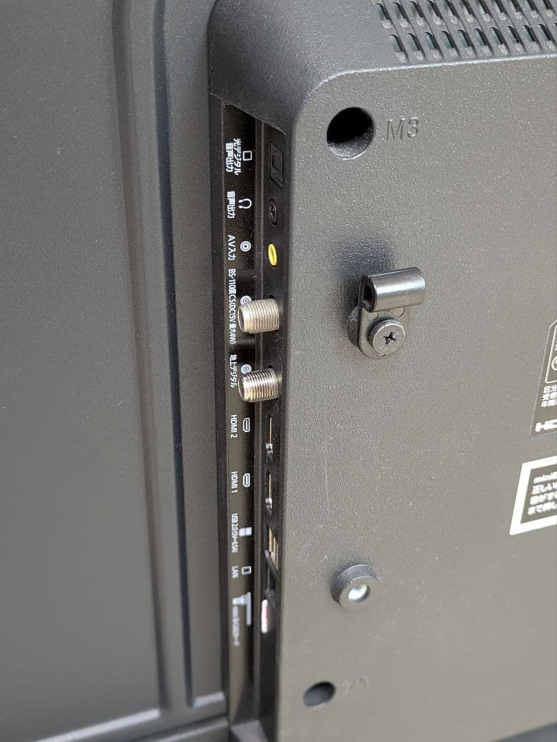 超美品 IRIS OHYAMA 40インチ 液晶テレビ 40FB10P 40型