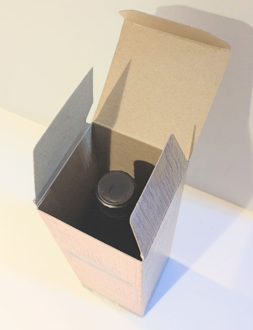 山崎 リミテッドエディション 2023 700ml