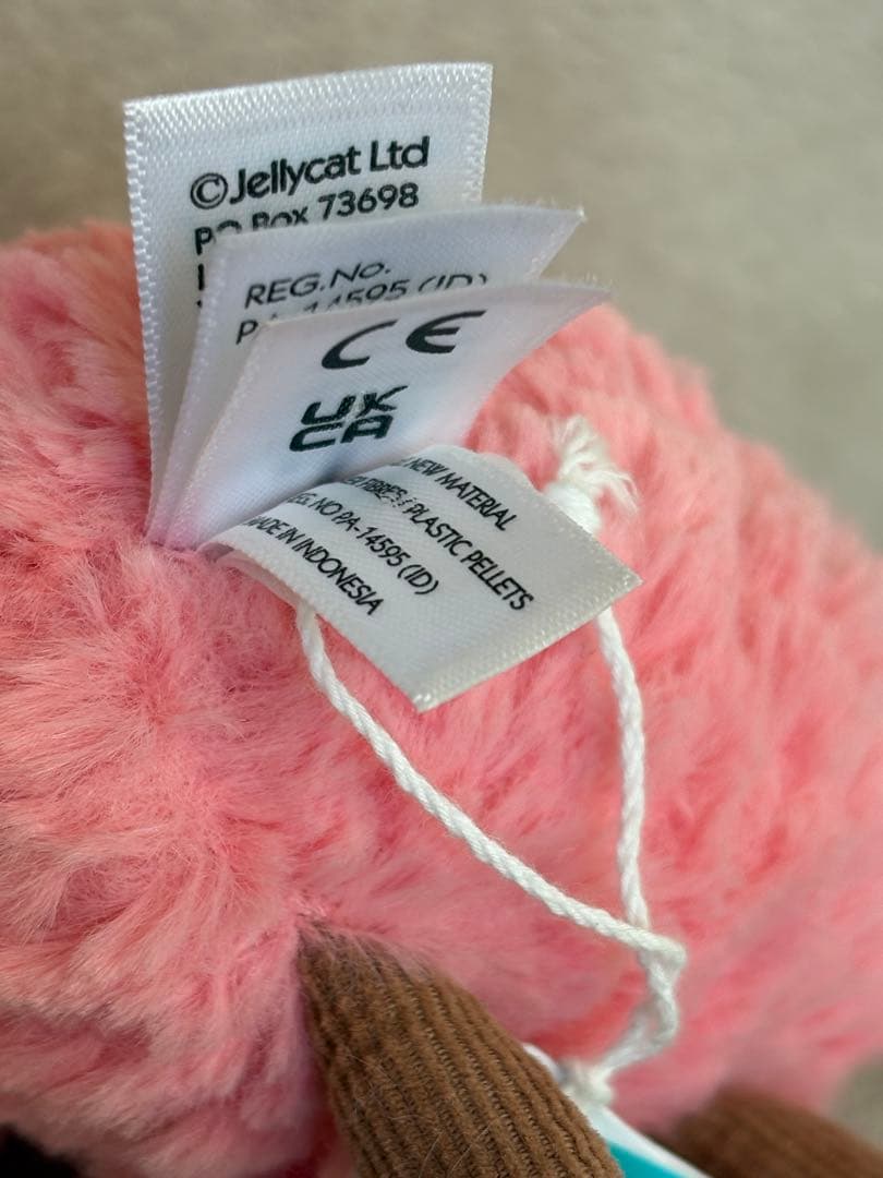  ジェリーキャット　アミューザブル・コーラル　サンゴ　ぬいぐるみ