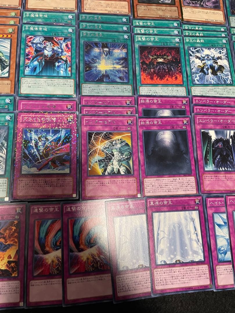 No.148 遊戯王デッキパーツ　帝　大量デッキパーツセット