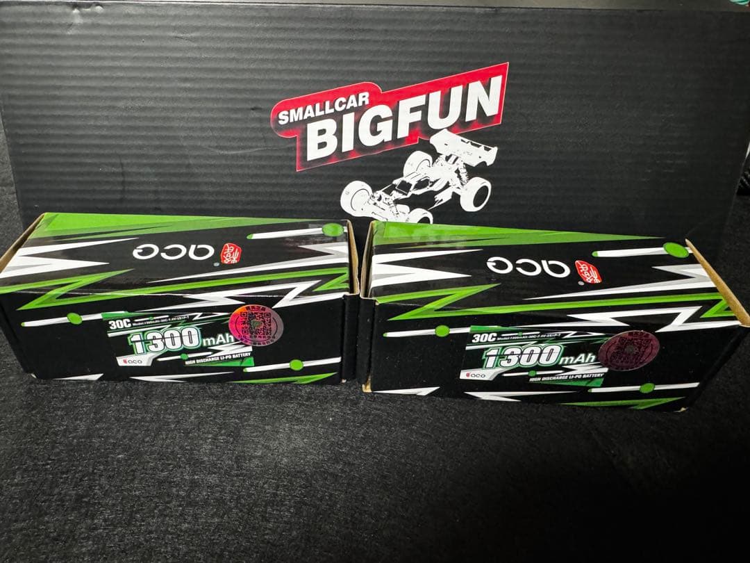 LC Racing BHC-1HKラジコンバギー グリーンボディカバー付き