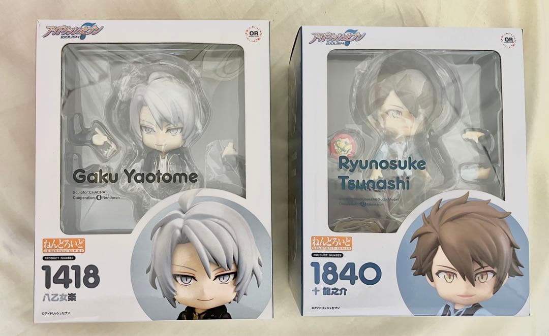 アイナナ ねんどろいど 八乙女楽 十龍之介 TRIGGER フィギュア セット