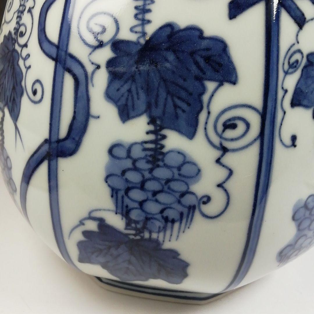 Ｔ７１８　水指　『染付　葡萄棚』『西村徳泉 造』　共箱　茶道具