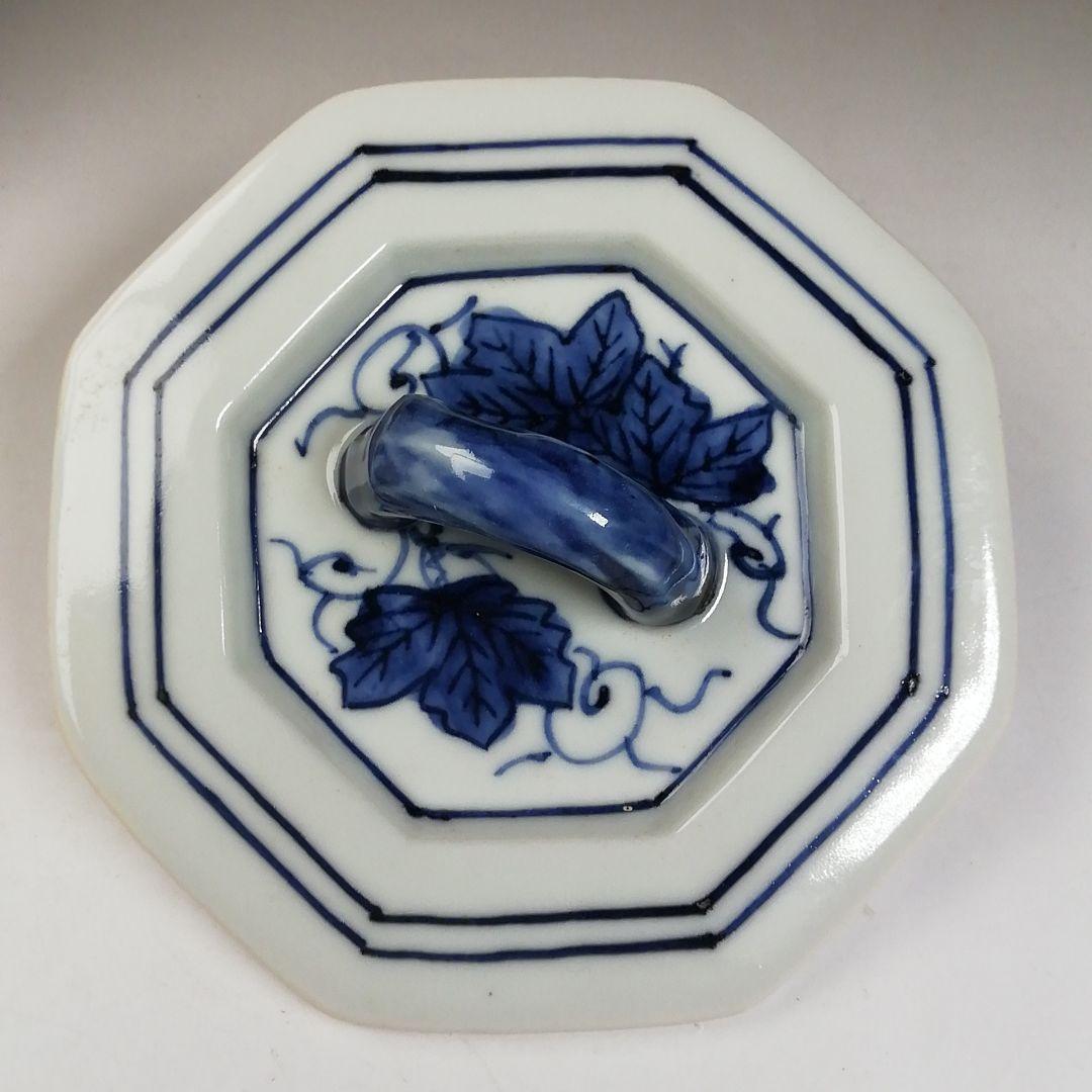 Ｔ７１８　水指　『染付　葡萄棚』『西村徳泉 造』　共箱　茶道具