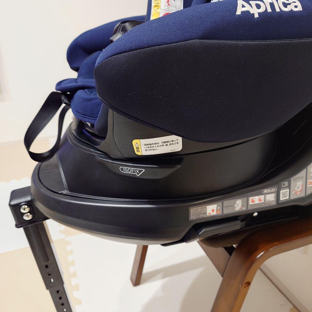 Aprica チャイルドシート ディアターン プラス ISOFIX