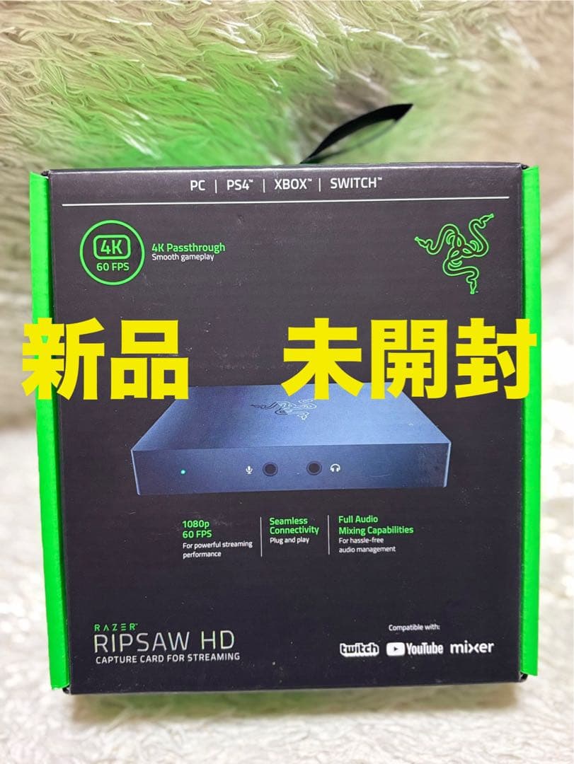 RazerRipsawHDキャプチャー　RZ20-02850100-R3M1 ③