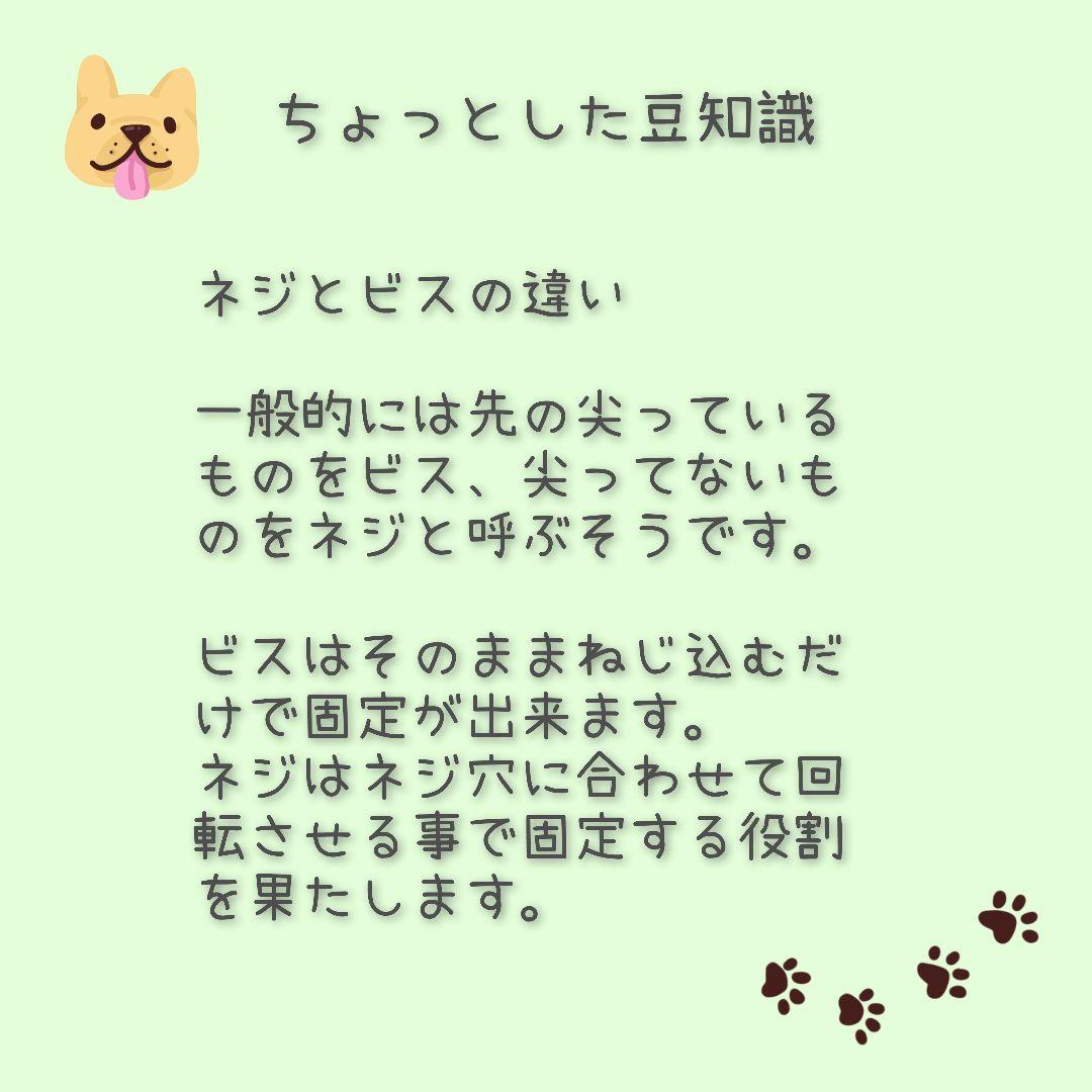 rouken.seta　犬用車椅子　犬の歩行器　シニア犬　介護　犬の車いす
