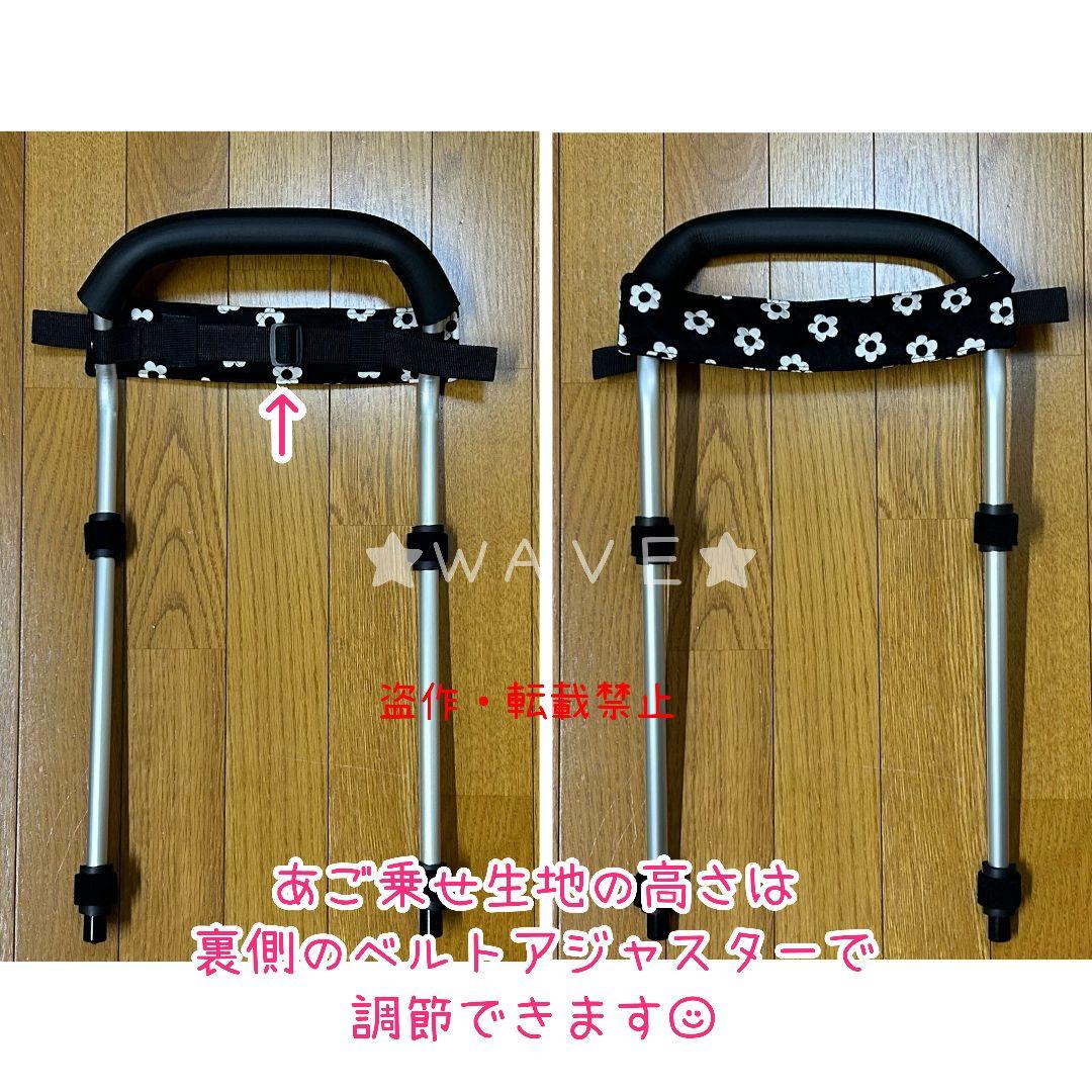 rouken.seta　犬用車椅子　犬の歩行器　シニア犬　介護　犬の車いす