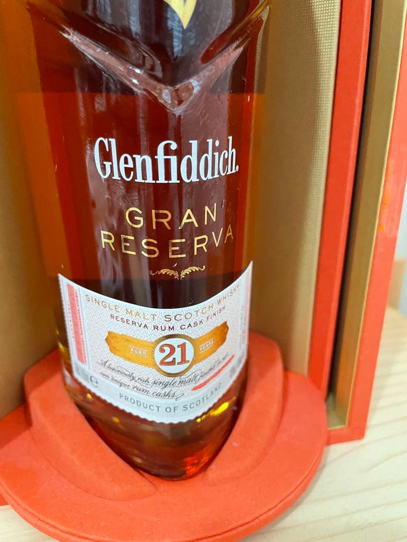 グレンフィディック グランリゼルヴァ 21年 超美品です
