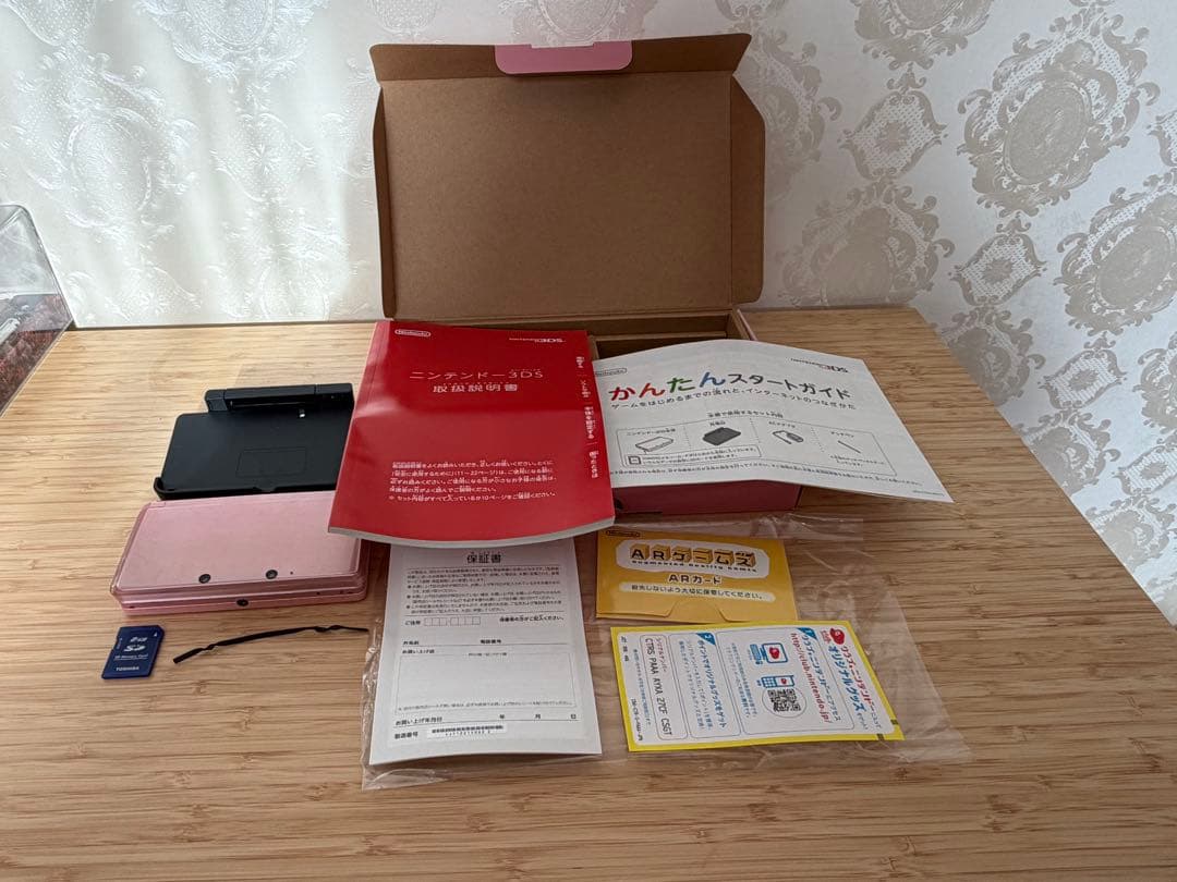 Nintendo 3DS ミスティピンク本体(箱あり)