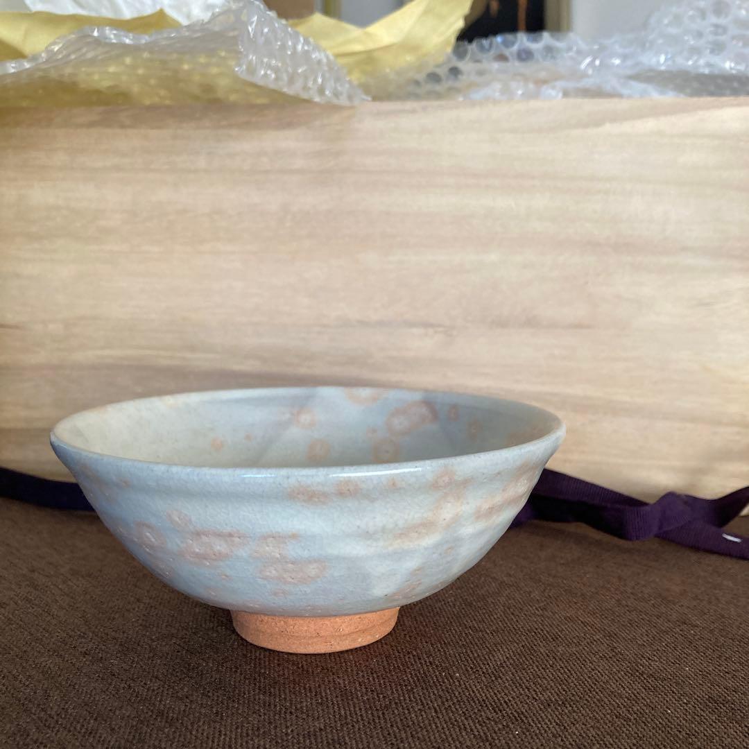 萩焼茶道用　お茶碗10個セット　未使用品