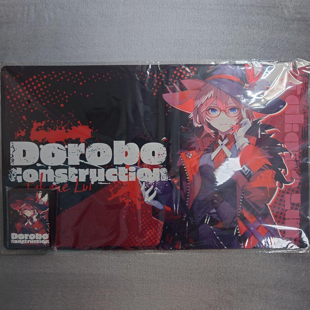 α1 ホロライブ メガネ&泥棒建設 鷹嶺ルイ スリーブ&プレイマット