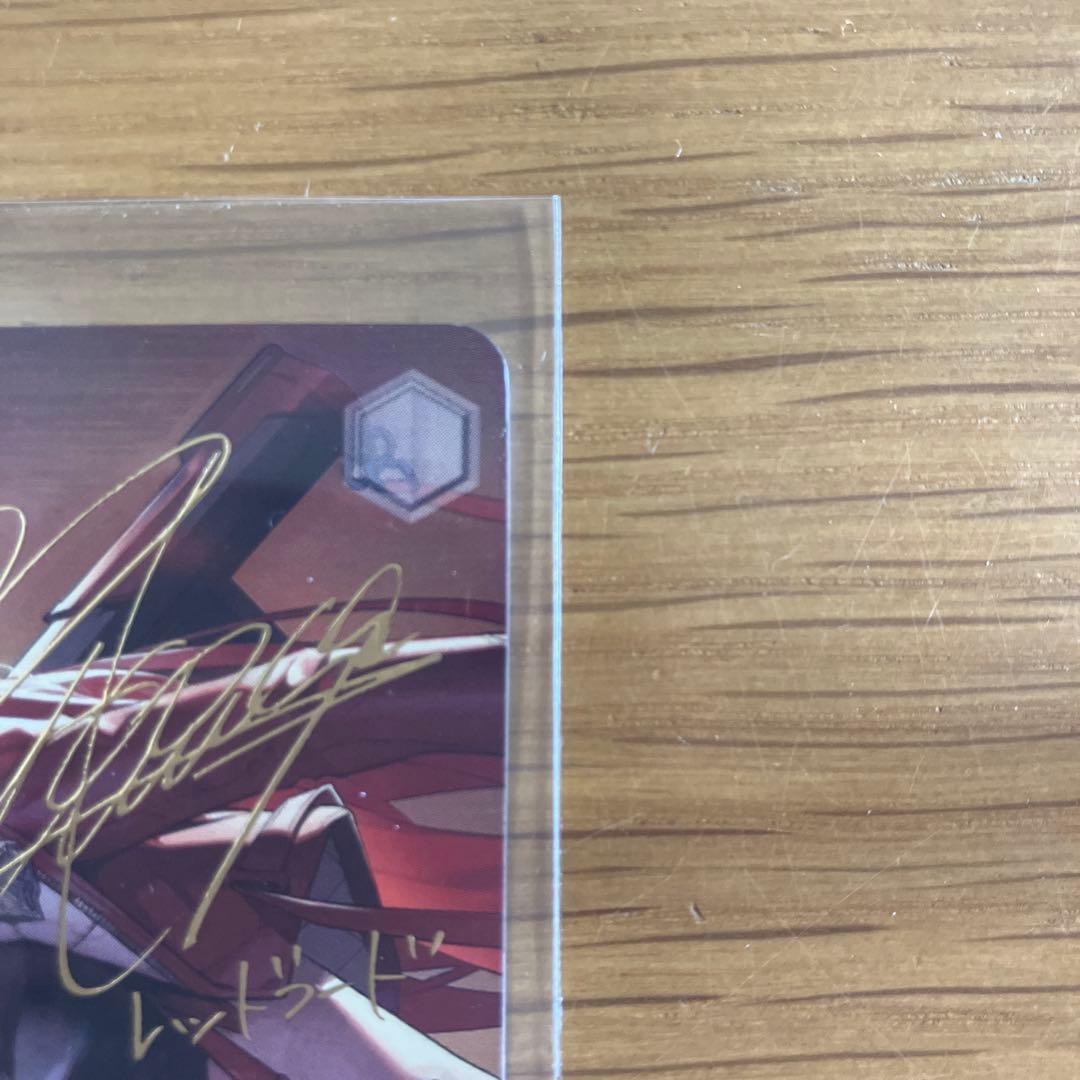 ヴァイスシュバルツ　nikke SP レッドフード