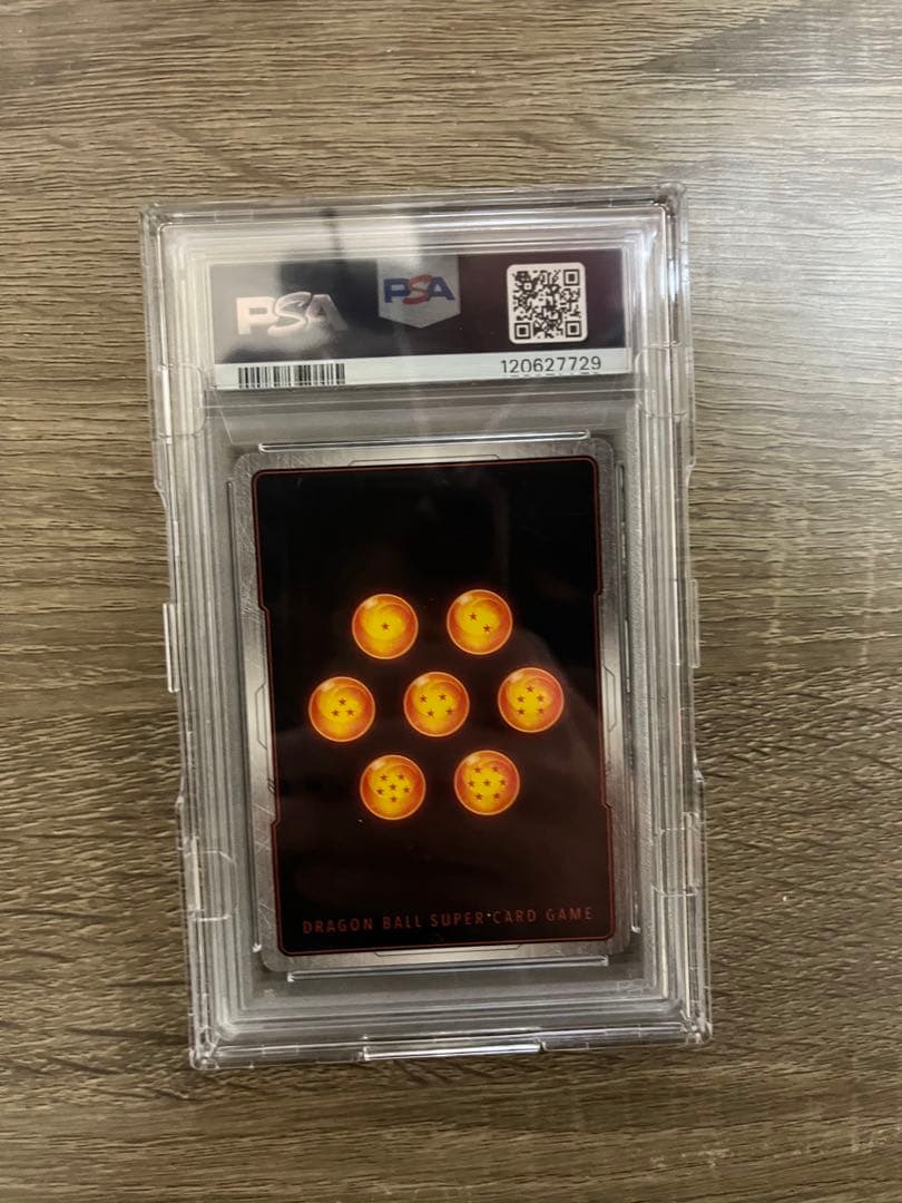 ドラゴンボール （孫悟空 FB05-119 MANGA BOOSTER 01）