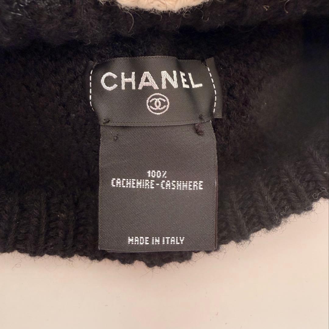 美品　CHANEL シャネル　24K CCロゴ　モコモコニットキャップ