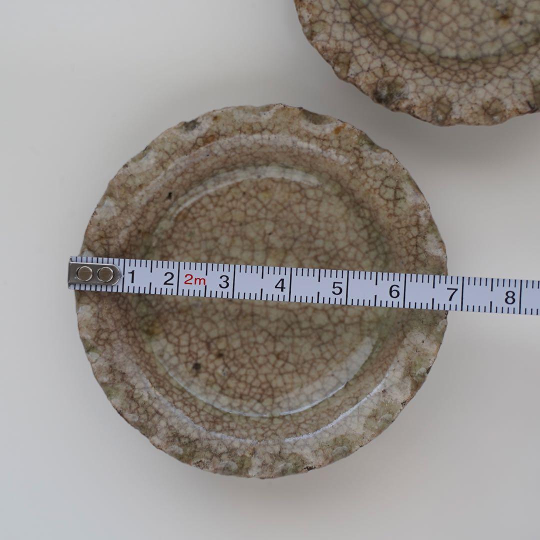 御深井焼　江戸後期頃　2枚組