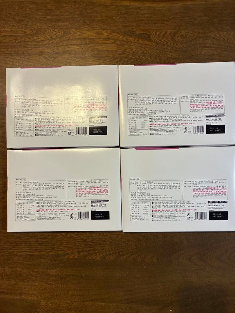 ファンファレ　りそうのコーヒー【新品未開封】 4箱セット