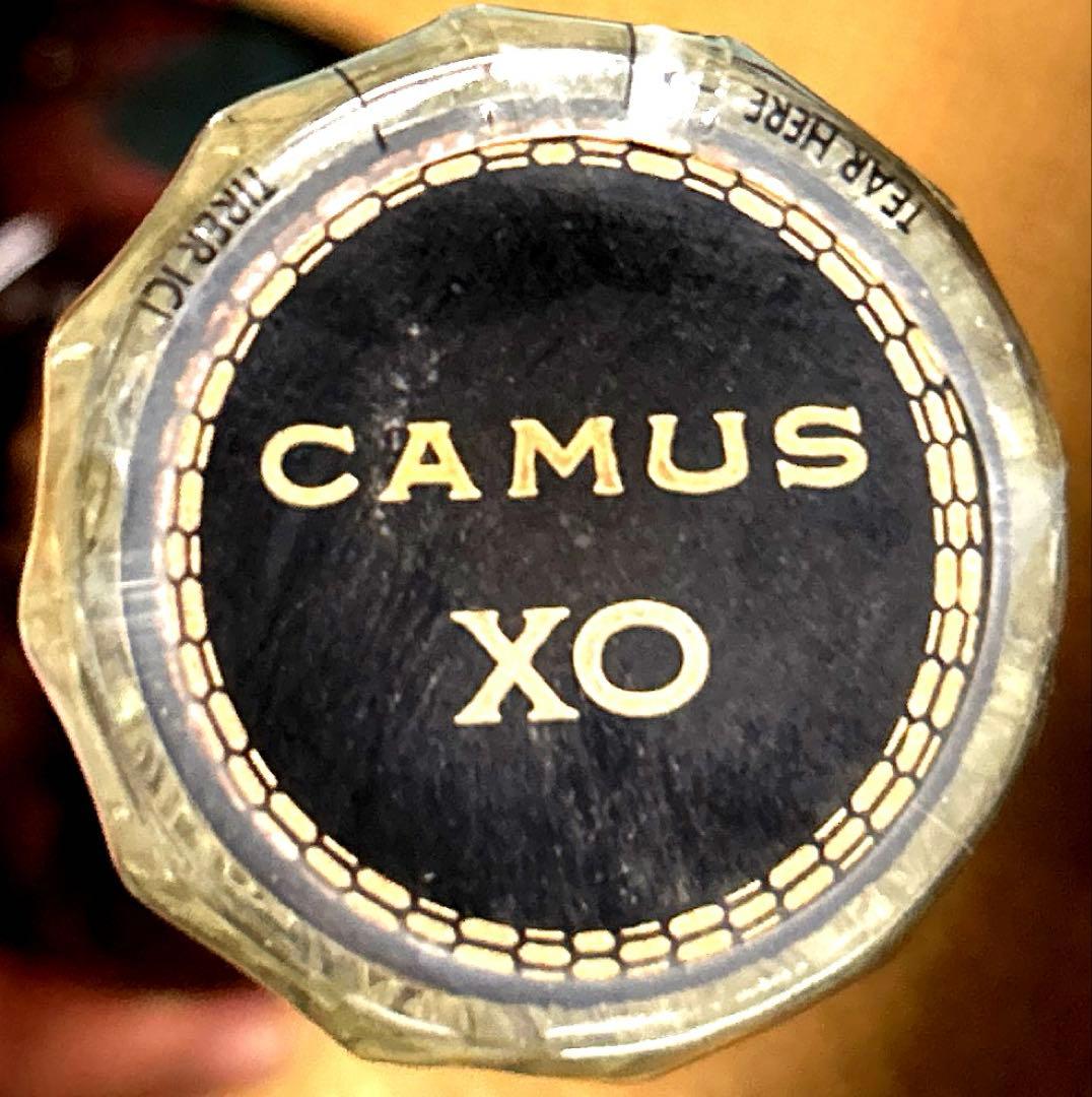 カミュ XO コニャック　700ml 2本セット