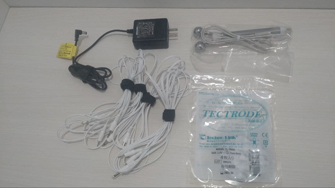 EMS スリムビューティーハウス REALIZE Beaute