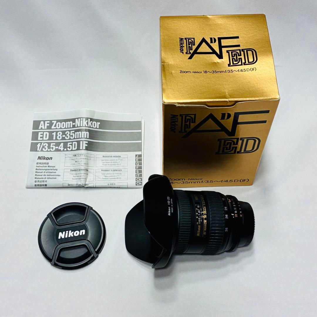 レンズ(ズーム) Zoom-Nikkor 18-35mm f/3.5-4.5D IF-ED
