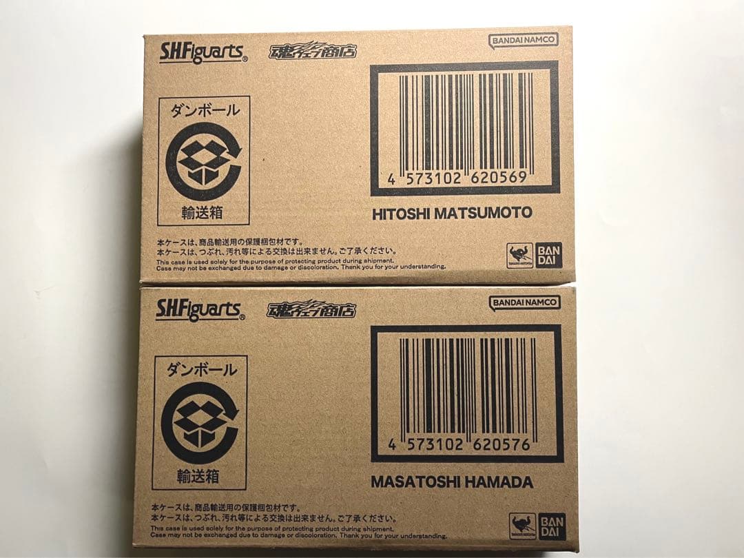 S.H.Figuarts　松本人志、浜田雅功　ダウンタウン　究極のボケ、ツッコミ