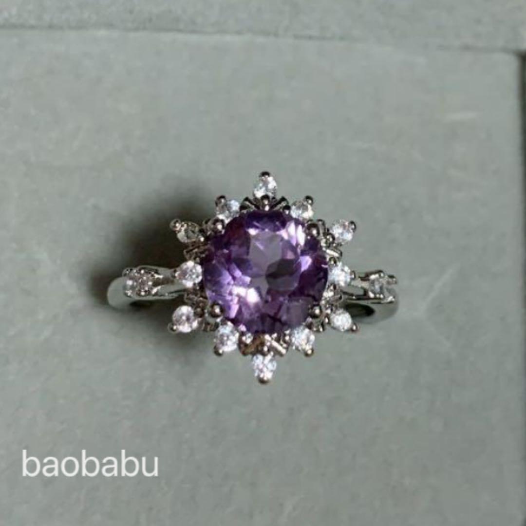 ディグダ様 リクエスト 5点 まとめ商品　ジュエリーケース