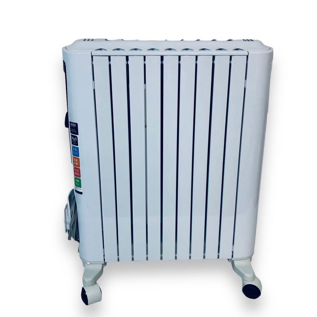 【ほぼ新品】デロンギ /オイルヒーター/RHJ65L0915 ユニカルド
