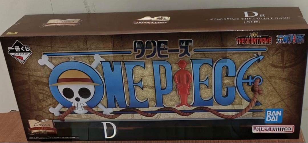 【takagra】ONE PIECE D賞 ギガントネーム