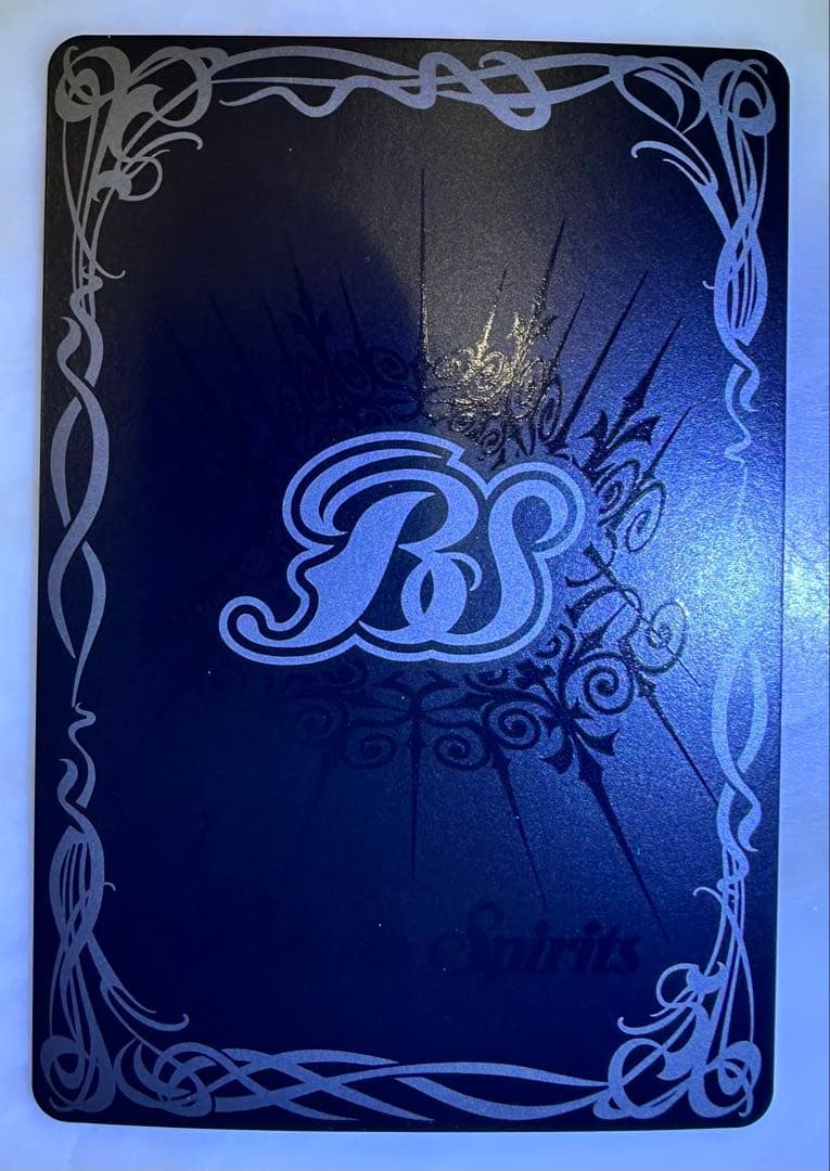 ニュージークフリード　 バトルチャンピオンシップ煌臨杯 記念品