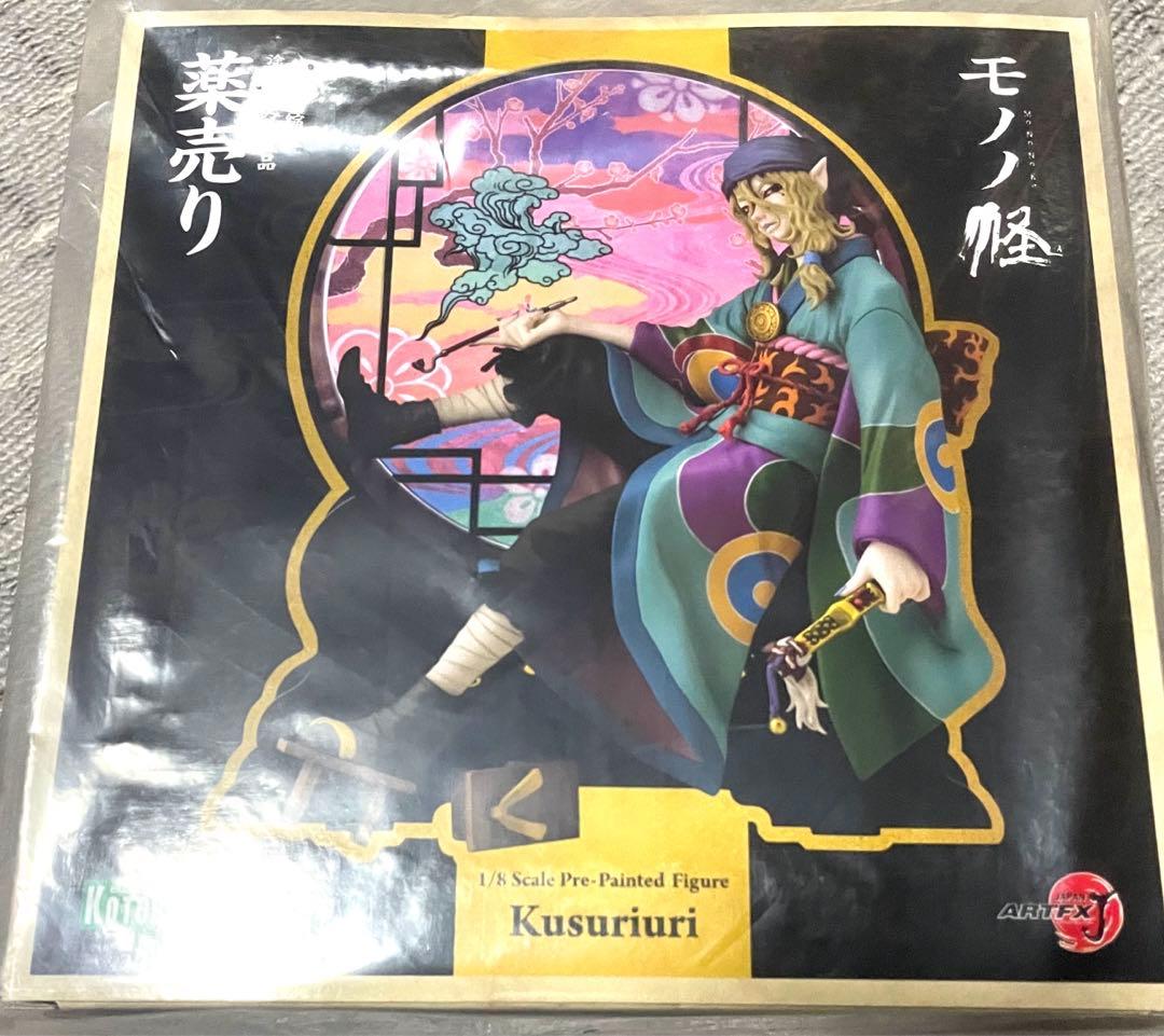 モノノ怪　薬売り　フィギュア　コトブキヤ