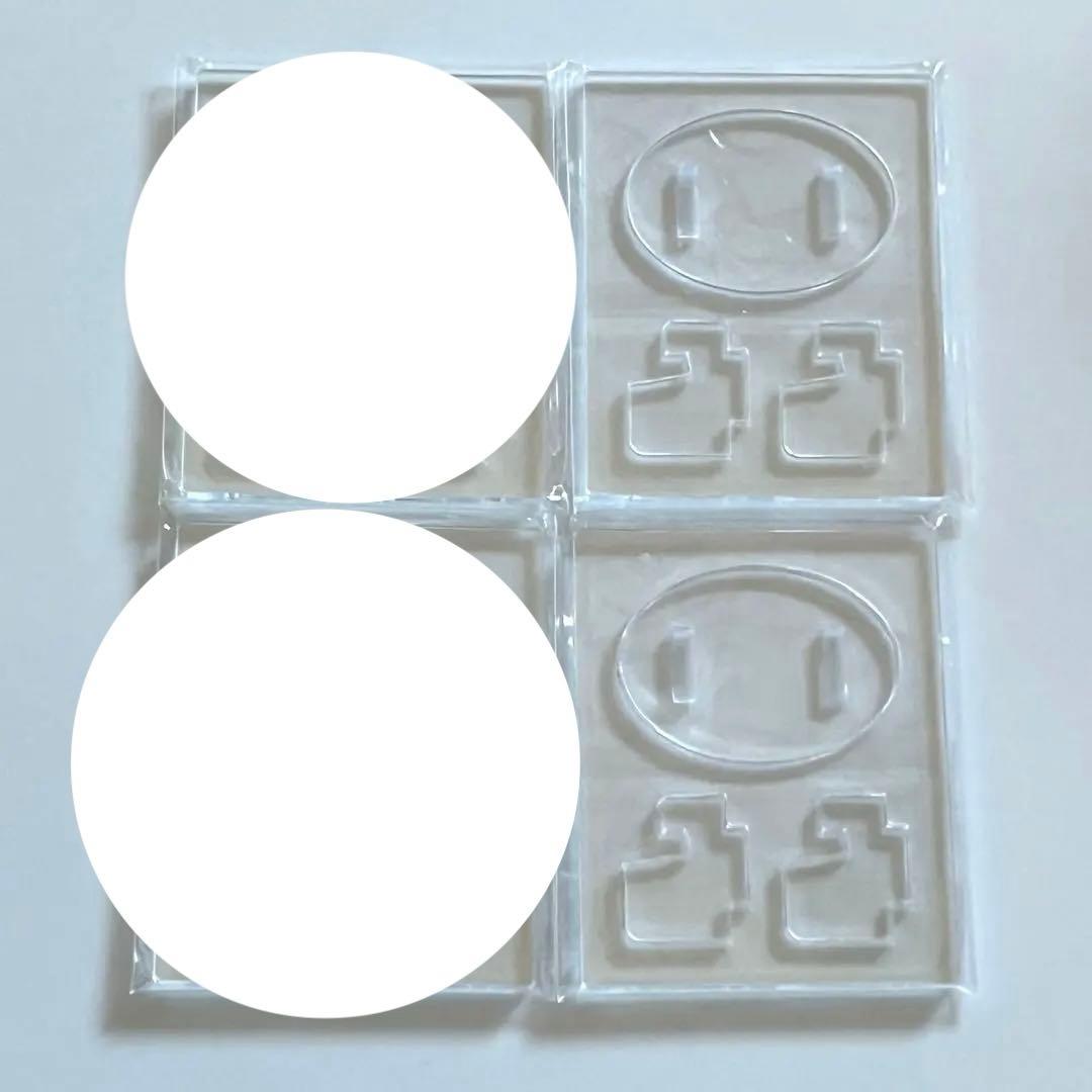 プロセカ 天馬司 ぴくりあ スタンドコレクション