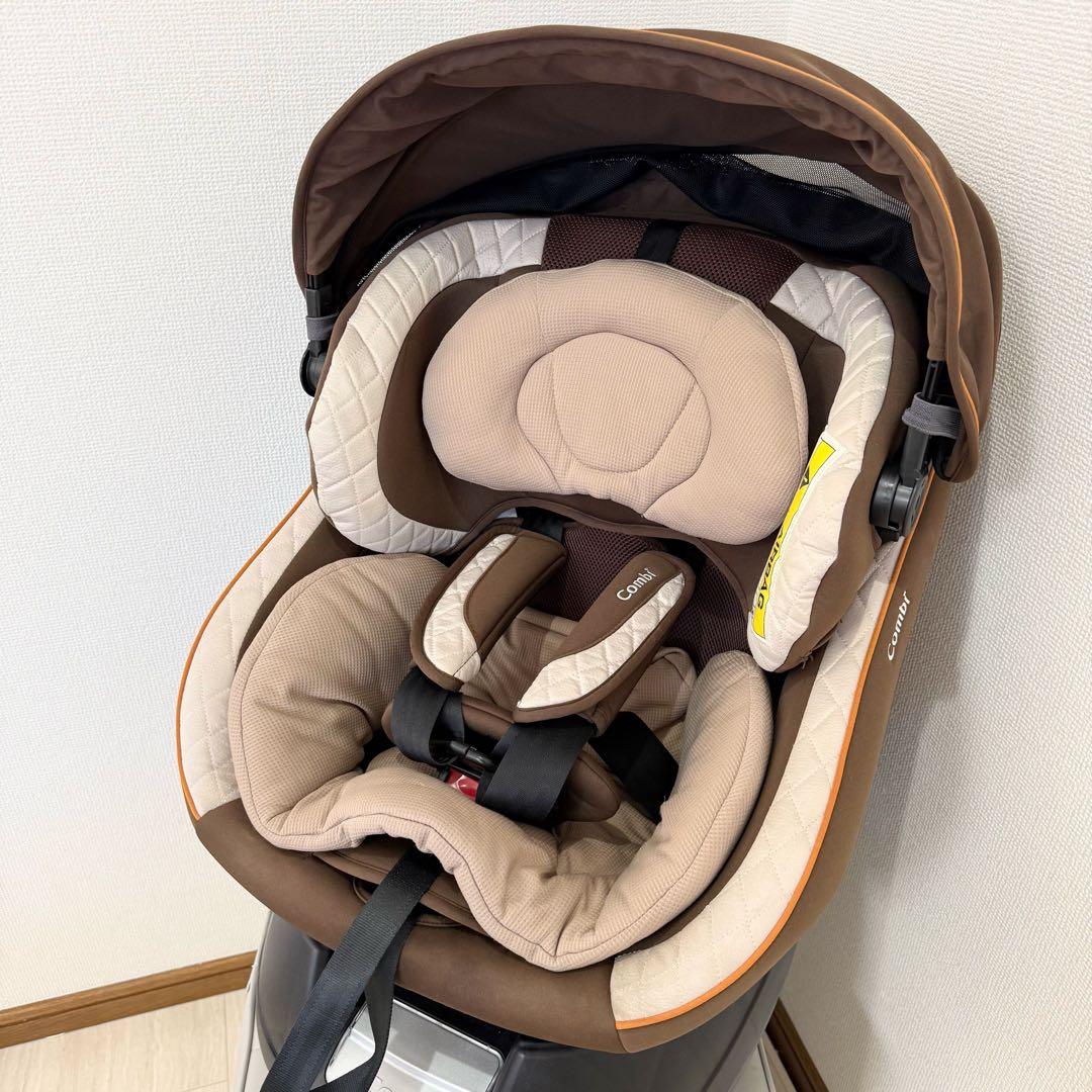 【美品】コンビ　JG-550 クルムーヴスマート エッグショック 茶