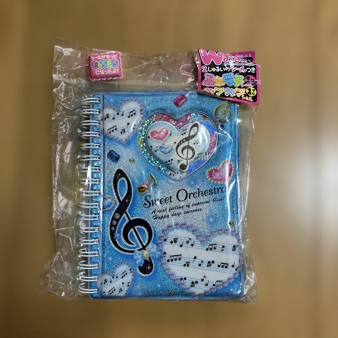 平成レトロ シール帳 音符