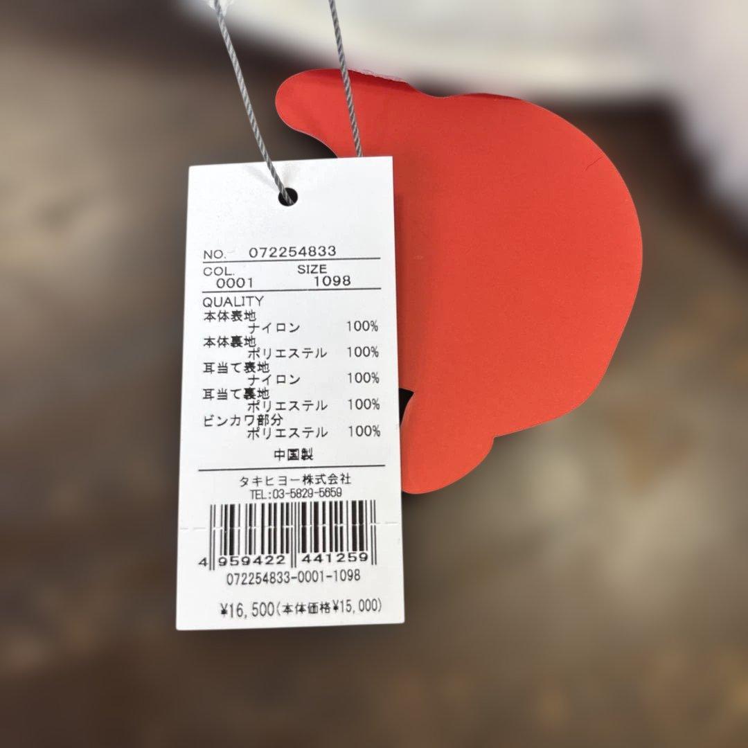 ワック　WAAC ゴルフ　耳付きハット ホワイト　新品未使用　ユニセックス