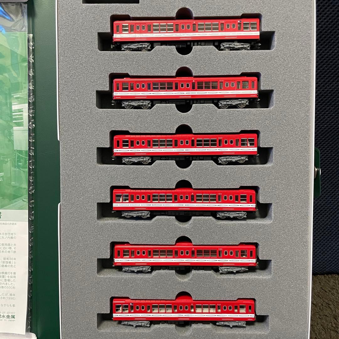 室内灯つき！KATO 営団地下鉄丸ノ内線300・500形6両セット10-1109