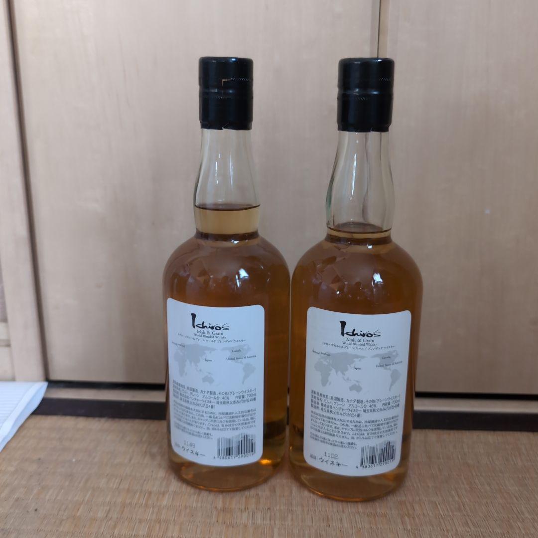 イチローズモルトGrain ウイスキー 700ml 2本セット