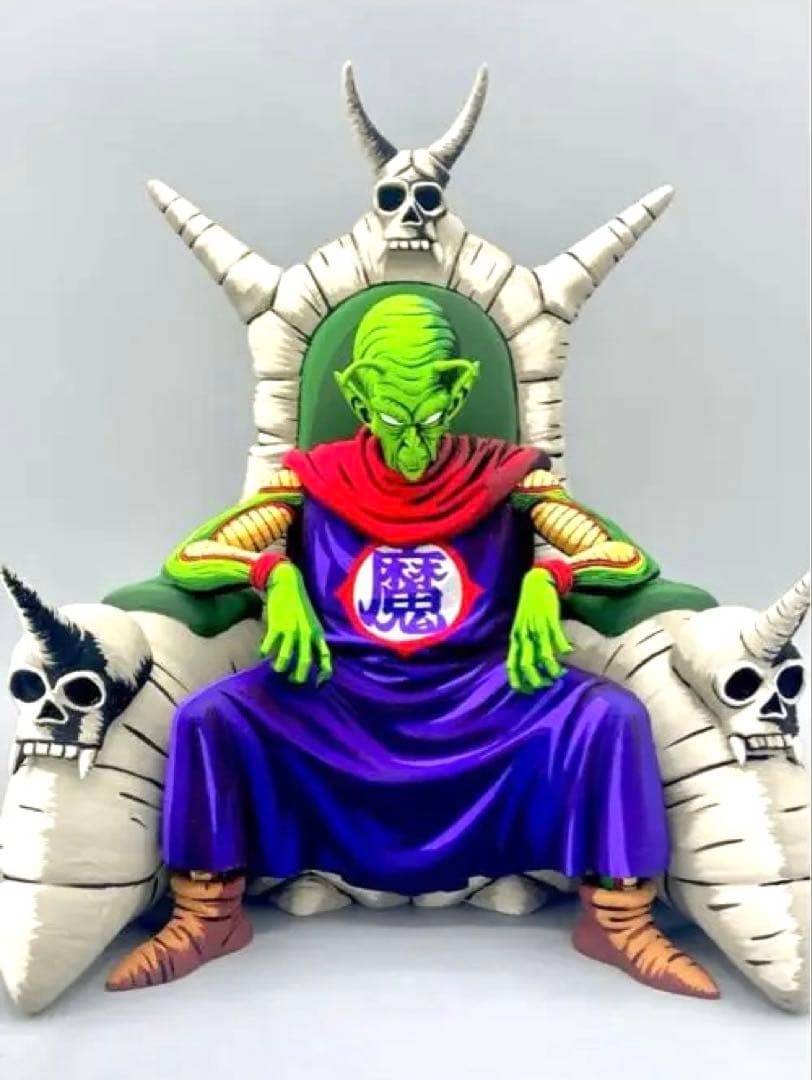 ドラゴンボール ピッコロ リペイント