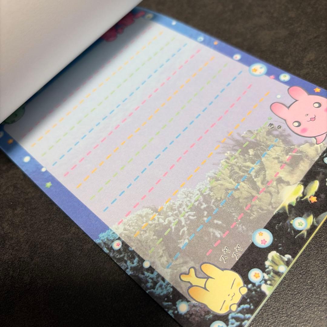 平成レトロ　メモ帳　　ぎょっぴー