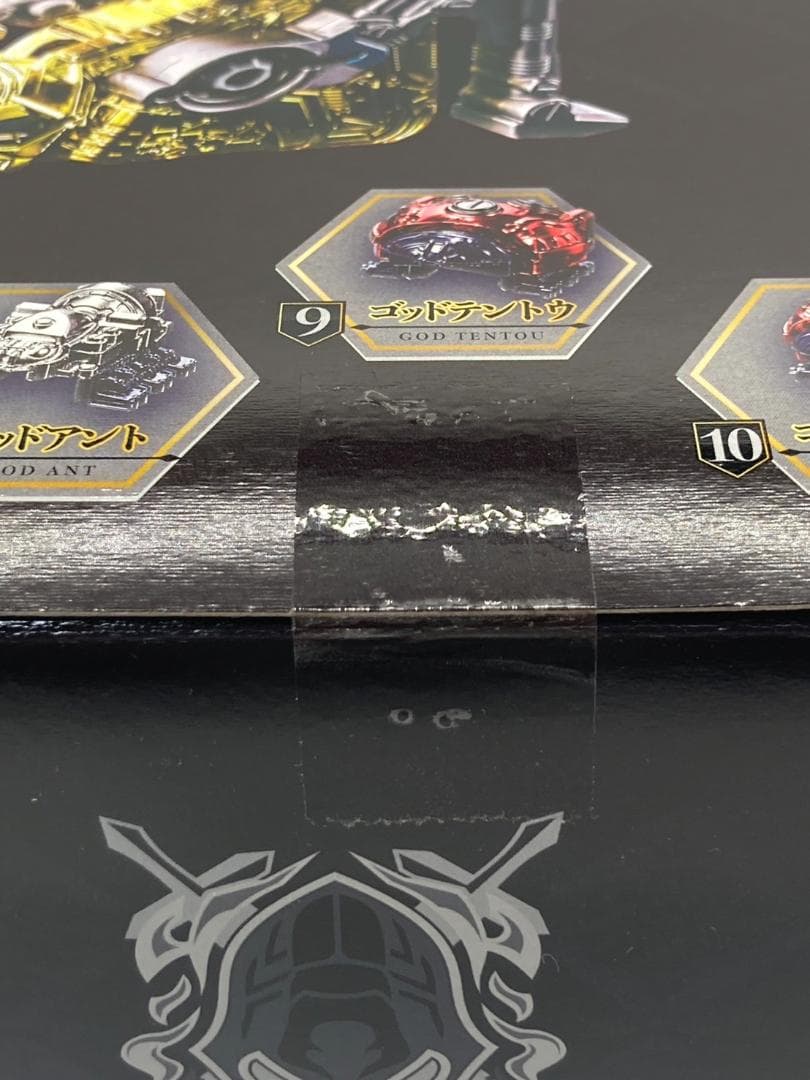 【未開封】DX キングオージャー 王様級重塗装メッキver