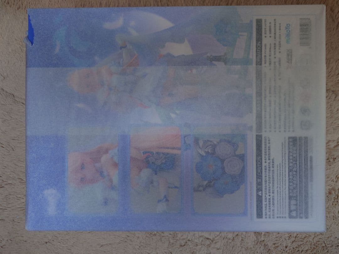 【最終値下】崩壊3rd デュランダル 十字星の約束Ver. 特典アクスタ付き