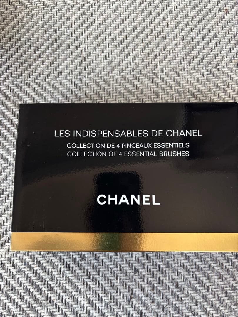 SharonRose❤さま専用 新品未開封 CHANEL 2017 ブラシセット