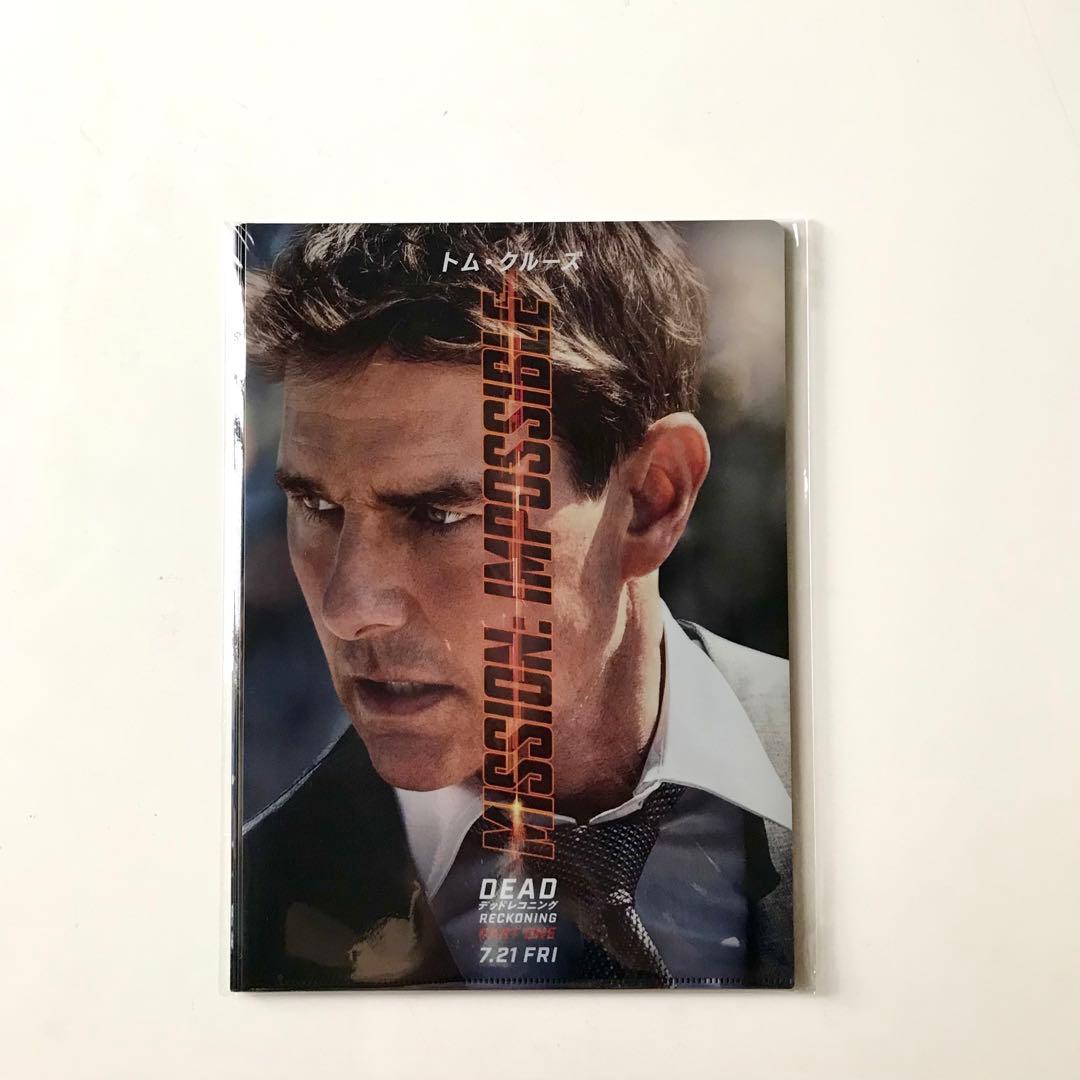 ミッション インポッシブル クリアファイル