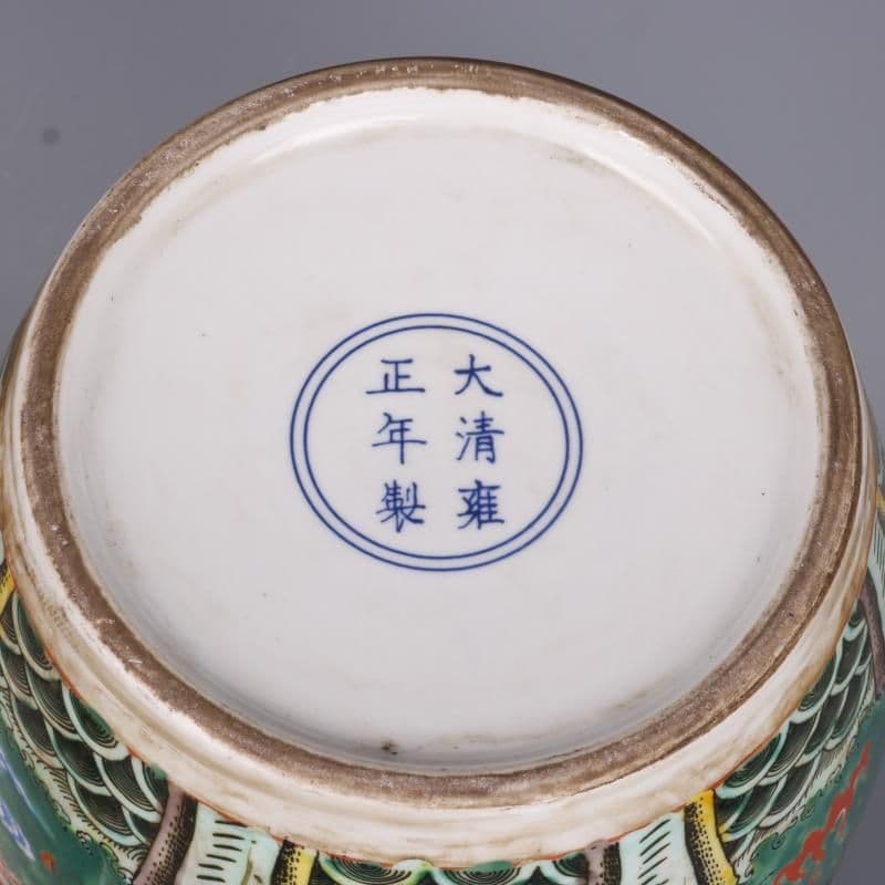 清雍正緑地粉彩龍鳳紋茶蓋缶 景徳鎮 陶磁器 装飾品 現代工芸品 美術品 置物