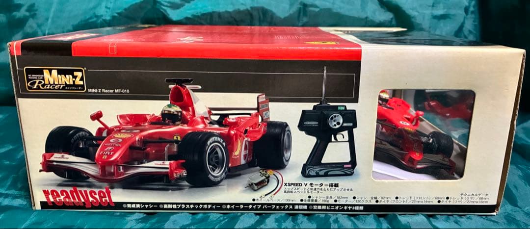 MINI-Z Kyosho Ferrari 248 フェラーリ F1 2006