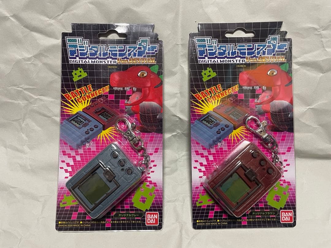 新品未開封 デジタルモンスターVer.REVIVAL セット