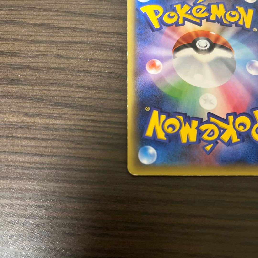 ダークライ 幻伝説キラコレクション