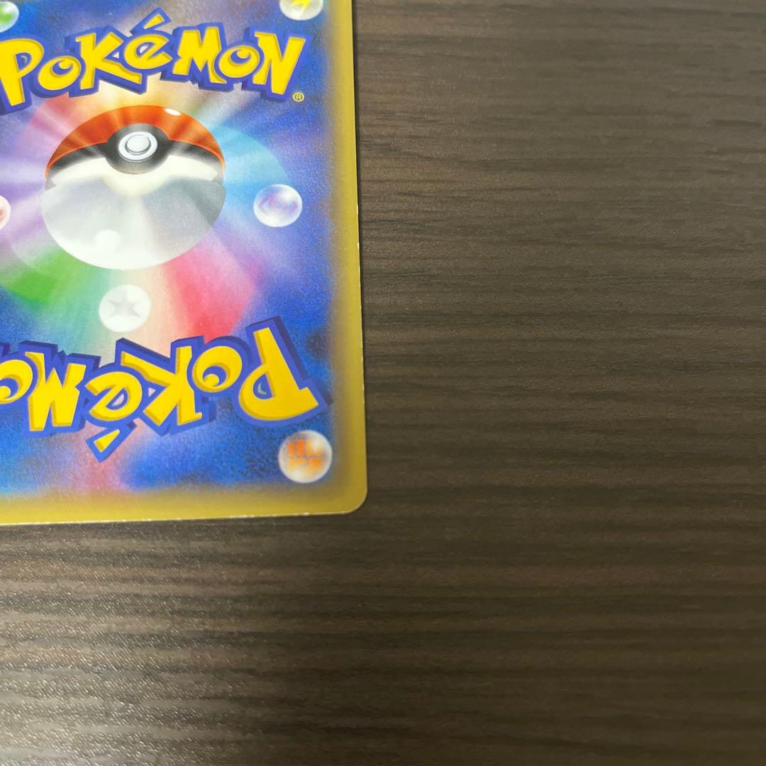 ダークライ 幻伝説キラコレクション