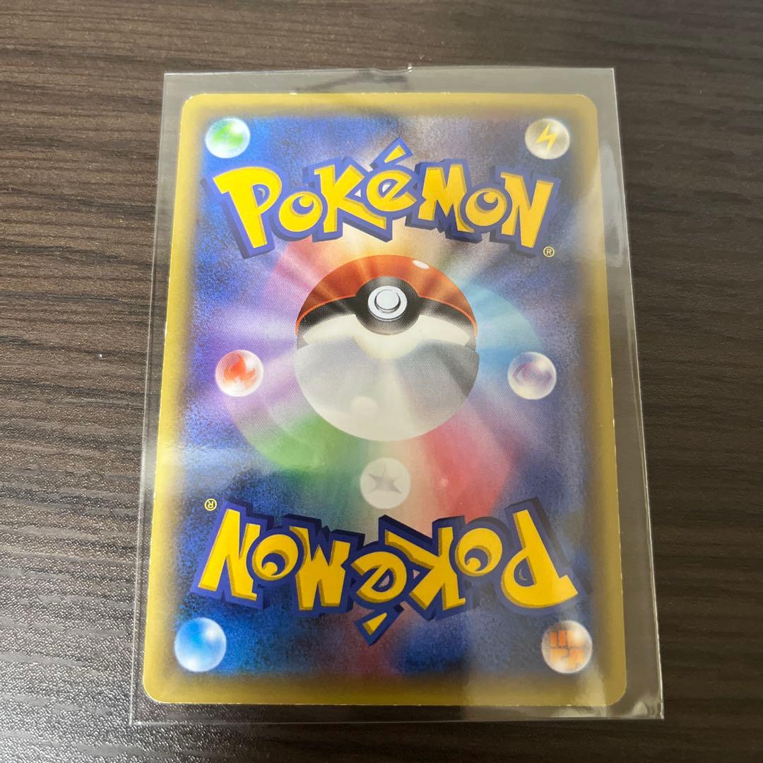 ダークライ 幻伝説キラコレクション