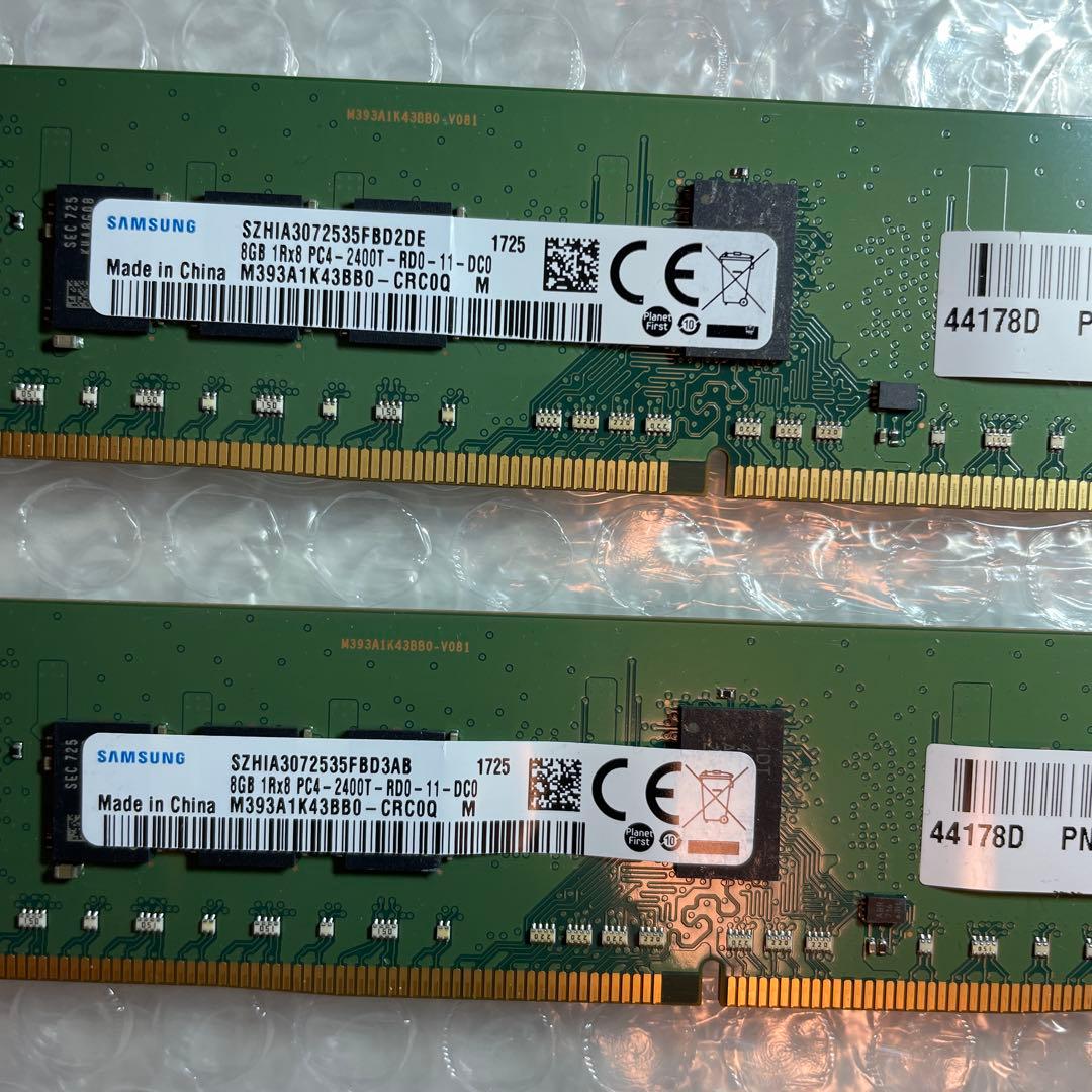 Samsung 8GB PC4-2400T 2枚組