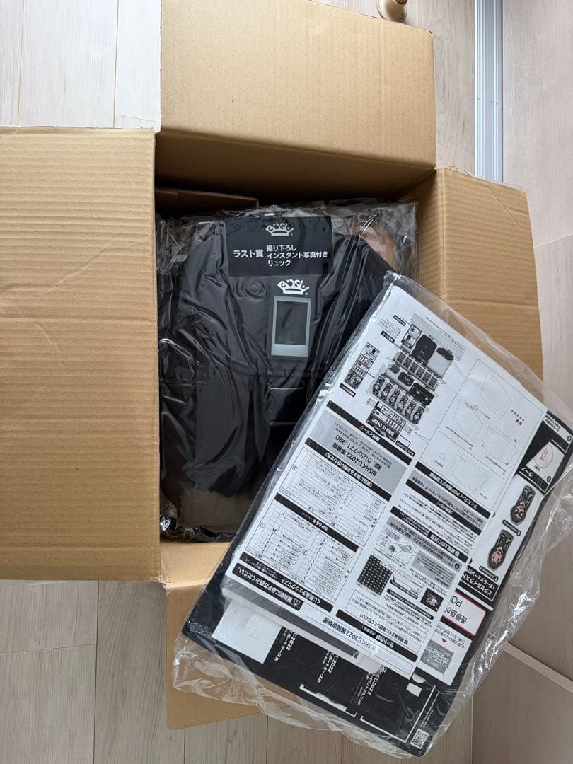 BiSH 2022 一番くじ コンプセット